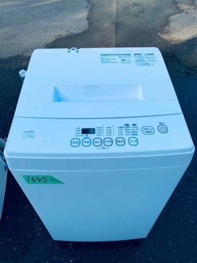 ✨2018年製✨1645番 ノジマ✨電気洗濯機✨EM-L50S‼️