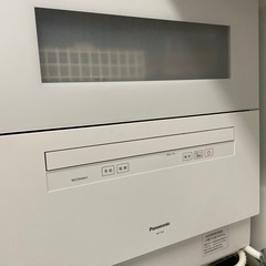 Panasonic 食器洗い乾燥機 食洗機 NP-TH4 ストリーム除菌洗浄