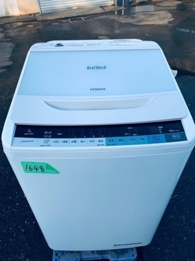 ✨2016年製✨ 1648番 日立✨電気洗濯機✨BW-V70A‼️
