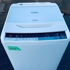 ✨2016年製✨ 1648番 日立✨電気洗濯機✨BW-V70A‼️ 