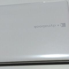 格安 「ハイスペック」DELL LATITUDE 3台目の通販はau PAY マーケット 