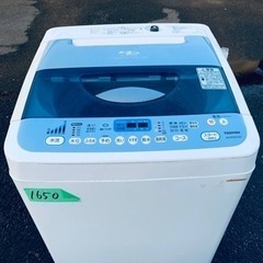 1650番 東芝✨電気洗濯機✨AW-60SDC‼️ 