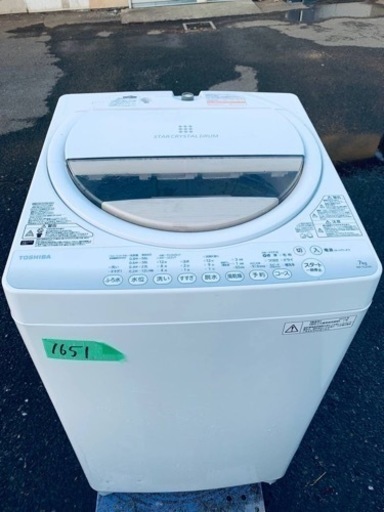 1651番 東芝✨電気洗濯機✨AW-7G2‼️