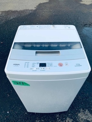 ✨2018年製✨ 1653番 AQUA✨電気洗濯機✨AQW-BK50F‼️