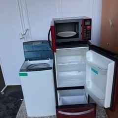 3セット 冷蔵庫 2016年式、洗濯機 2016年式、電子レンジヤマゼン 2017年式