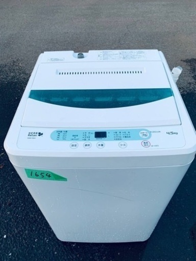 ✨2018年製✨1654番 ヤマダ電機✨電気洗濯機✨YWM-T45A1‼️