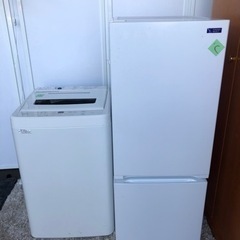 2セット　洗濯機2019年式、冷蔵庫2019年式　配送可能