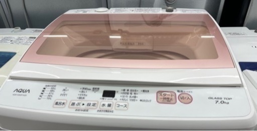 【値下げ！！】全自動洗濯機