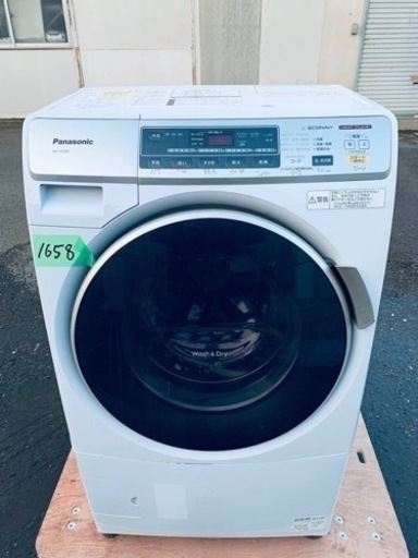 1658番 パナソニック✨電気洗濯乾燥機✨NA-VH300L‼️