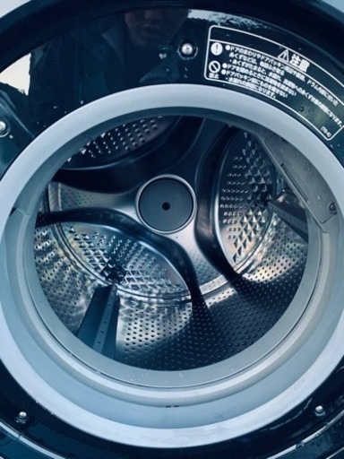 1659番 日立✨電気洗濯乾燥機✨BD-S7500L‼️‼️