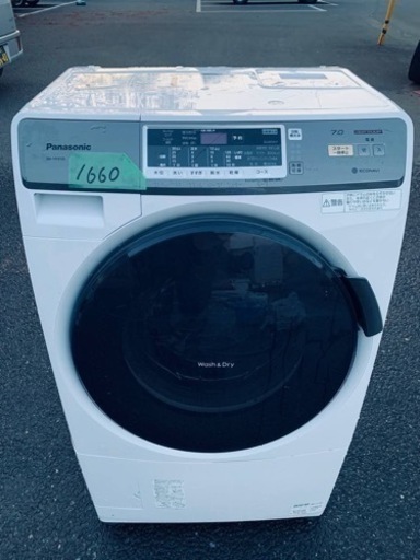 1660番 パナソニック✨電気洗濯乾燥機✨NA-VH310L‼️
