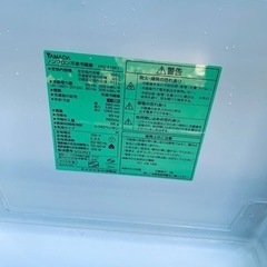 ✨2018年製✨1605番 ヤマダ電機✨冷凍冷蔵庫✨YRZ-F15E1‼️