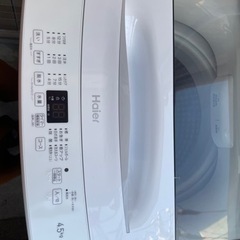 新品　ハイアール全自動電気洗濯機　4.5kg