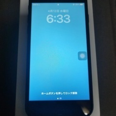 iPhoneSE 2世代（64GB）