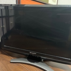 SHARP 液晶カラーテレビ　20V