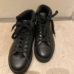 【ネット決済】靴（ブラック）