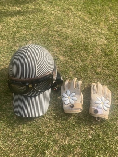 原付バイク YAMAHA Vino かわいい ほぼ新車 ヘルメット、グローブ付