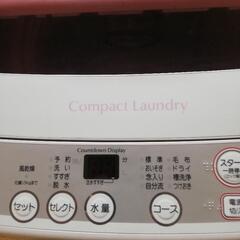 【取引決定】2014年製-アクア洗濯機-AQW-KS60B(P)