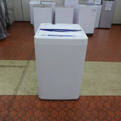 ID 219915 ヤマダ5K 2019年製 YWM-T50G1