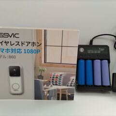 VISSVIC ワイヤレスドアホン スマホ対応 1080Pと電池...