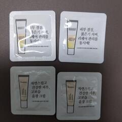 韓国コスメ 試供品