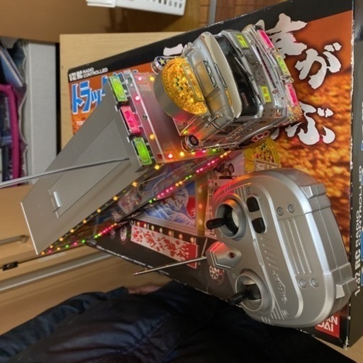 トラック野郎一番星