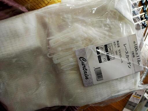 レースカーテン　未使用品　100☓118 ２枚