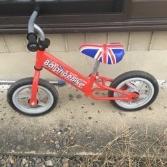 【値下げ交渉OK】自転車練習に！キッズバイク