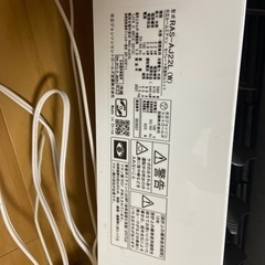 エアコン  前回のより少しいいもの   値下げ最終！！