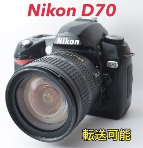 Nikon D70★S数6500回程度★スマホ転送★初心者向け  1ヶ月動作補償あり！ 安心のゆうパック代引き発送！ 送料、代引き手数料無料！