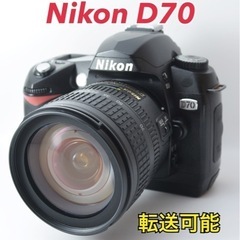 Nikon D70★S数6500回程度★スマホ転送★初心者向け ...