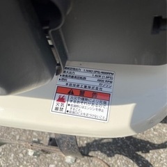 取引き中 耕運機 ホンダ FG201H Holiday 新品未使用品