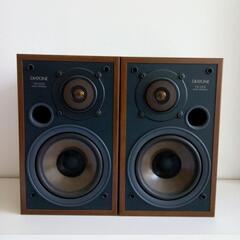 DIATONE ダイヤトーン DS-200Z スピーカー