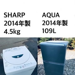 フロン冷凍冷蔵庫 家電の中古が安い！激安で譲ります・無料であげます