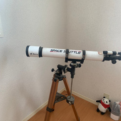 望遠鏡！