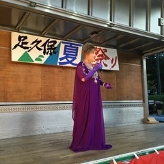 足久保夏祭りパフォーマー募集