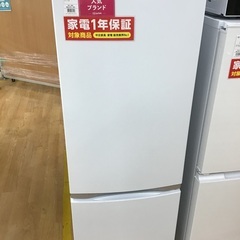 トレファク神戸新長田】TOSHIBAの2020年製2ドア冷蔵庫入荷しました 