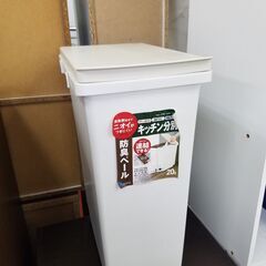リサイクルショップどりーむ鹿大前店 No5121 ゴミ箱 20L...
