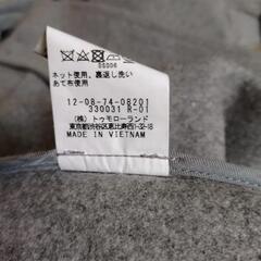 マカフィートゥモローランド　ロングダッフルコート