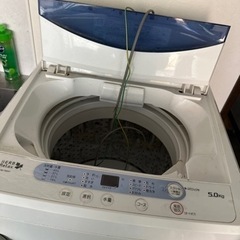 洗濯機あげます！！