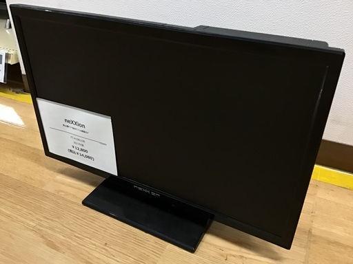 【トレファク神戸新長田店】neXXionの19インチ2017年製液晶テレビです！【取りに来られる方限定】