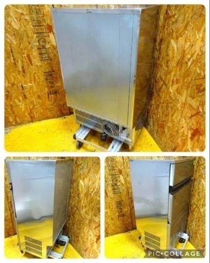(932-0) ホシザキ 製氷機 キューブアイスメーカー IM-115M 2013年製 115kgタイプ 3相200V 業務用 中古 飲食店 店舗 お引き取りも歓迎 大阪府