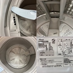 I312 🌈 2020年製の美品♪  Haier 洗濯機 （5.5㎏） ⭐ 動作確認済  ⭐ クリーニング済