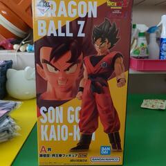 ドラゴンボール一番くじフィギュア