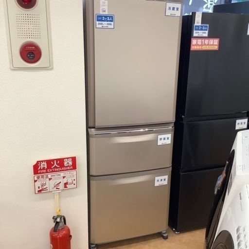 【トレファク摂津店】2017年製MITSUBISHI（三菱）3ドア冷蔵庫が入荷致しました！！