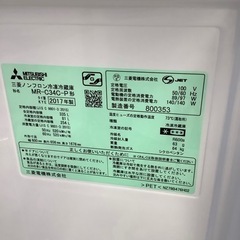 トレファク摂津店】2017年製MITSUBISHI（三菱）3ドア冷蔵庫が入荷致し 