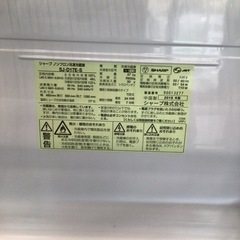 冷蔵庫 シャープ SJ-D17E 2018年製 167L