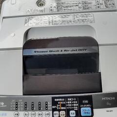 ジャンク　洗濯機　日立ビートウォッシュ　NW-6MY 2013年式