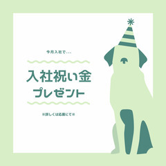 ＼！◎月収28万以上可◎！／配送ドライバーさん大募集＊学歴不問＊履歴書不要＊日払い可＊入社祝い金あり＊【mt】A29W0034-1(1) − 奈良県