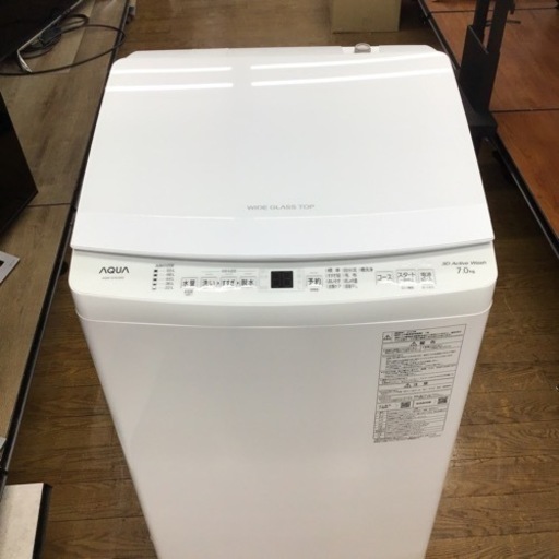 #D-9【ご来店頂ける方限定】AQUAの7、0Kg洗濯機です